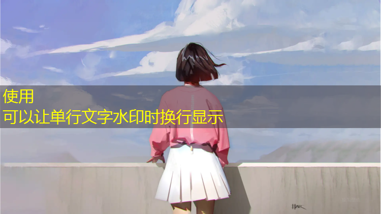 辽宁学校塑胶跑道材料