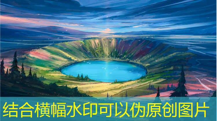 铜陵生产塑胶跑道材料