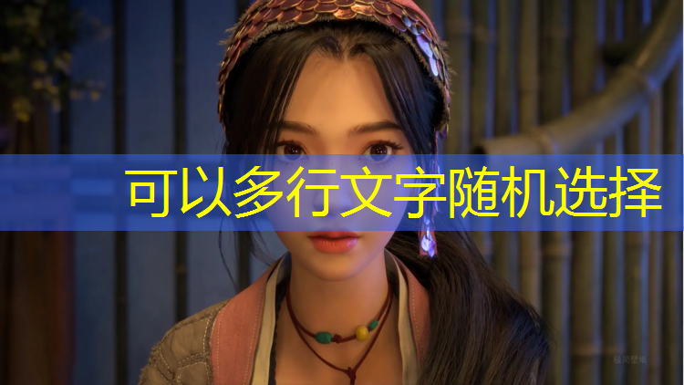 塑胶跑道导致鼻子痛
