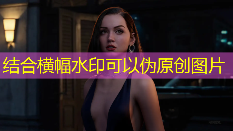 优质塑胶跑道现浇施工