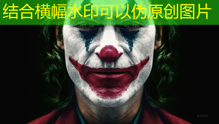 南浔蓝色塑胶跑道