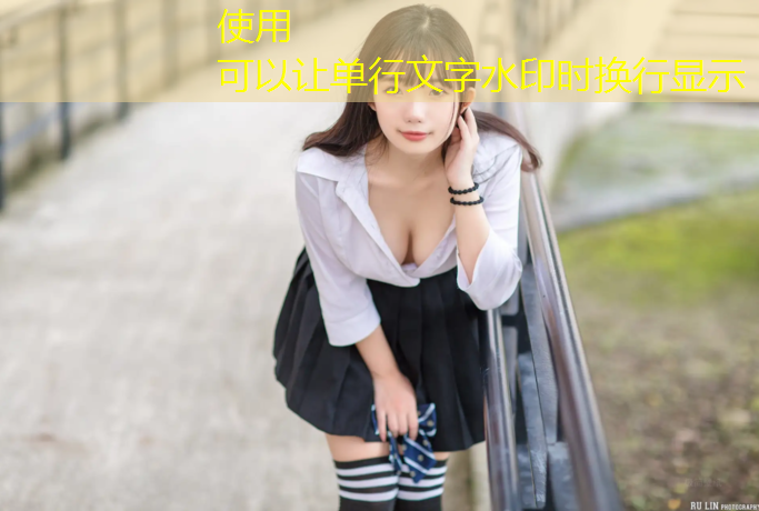 塑胶跑道球场地板联系人