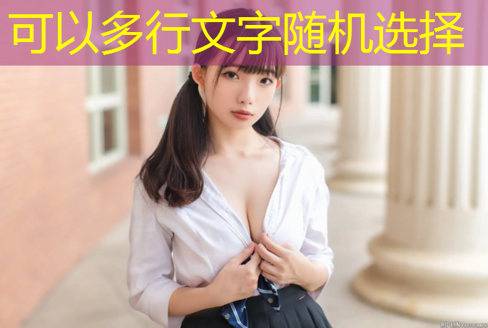 天水预制型塑胶跑道