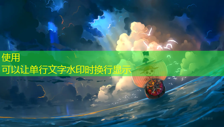 东莞透气塑胶跑道材料