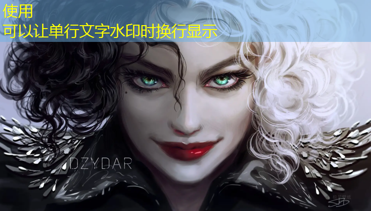 网球网子无限推倒
