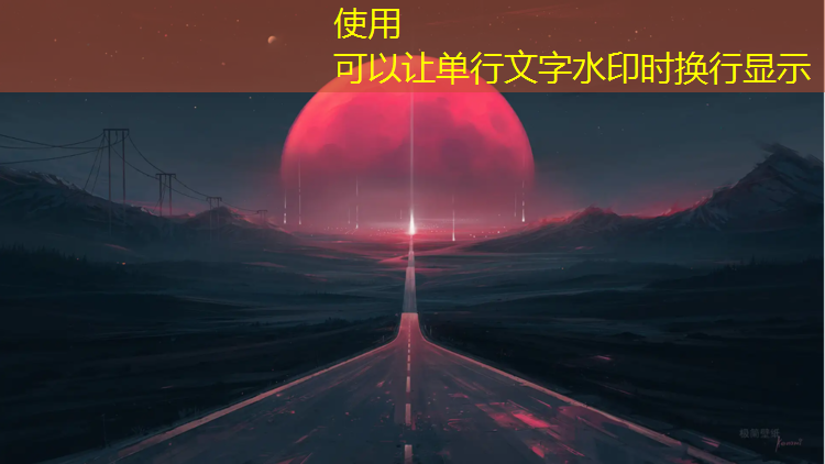 昌平哪有塑胶跑道