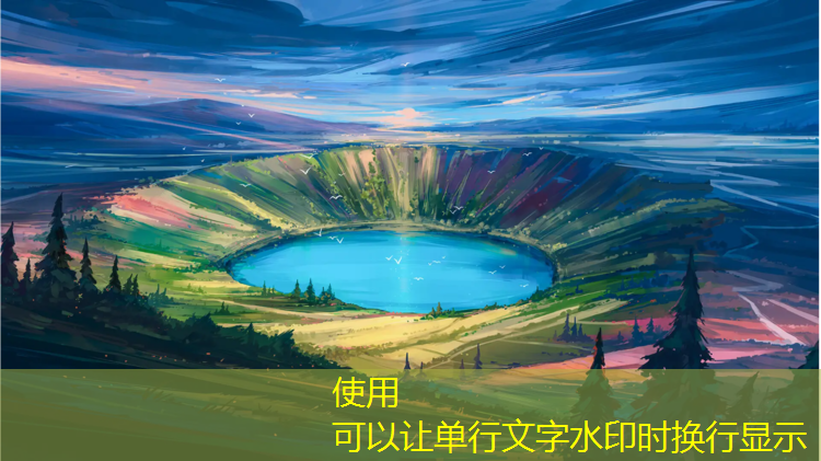 塑胶跑道毕业照