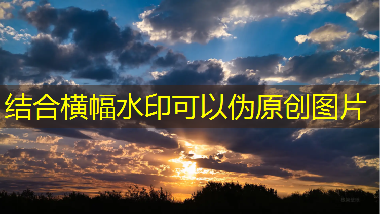 塑胶跑道常见施工问题