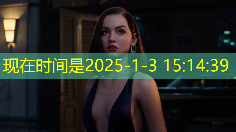 南环公园塑胶跑道
