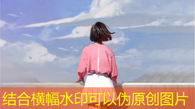 塑胶跑道没干被踩到