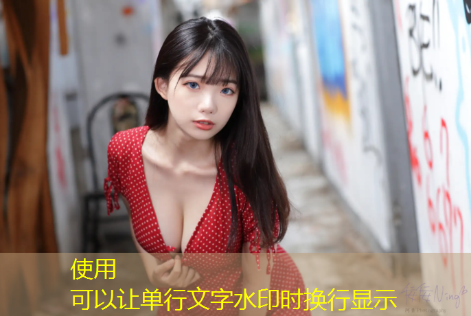 海淀中关村附近塑胶跑道