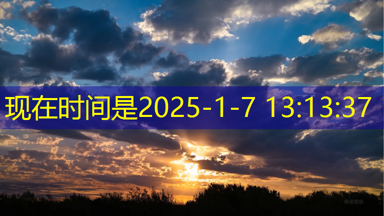 塑胶跑道企业文化展厅