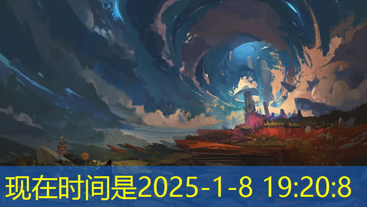 塑胶跑道韩斌超