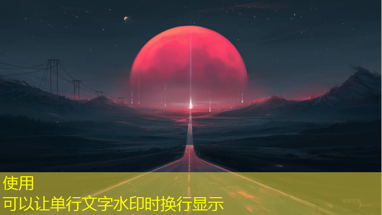 吴兴区预制型塑胶跑道施工
