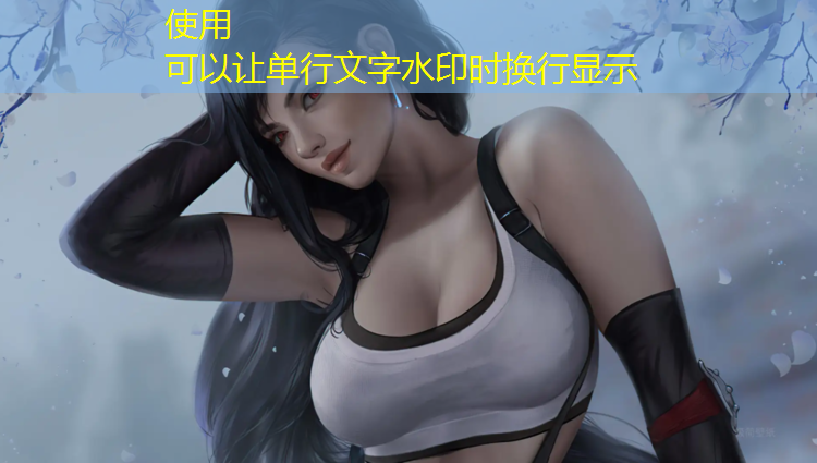 玉林塑胶跑道安装工艺