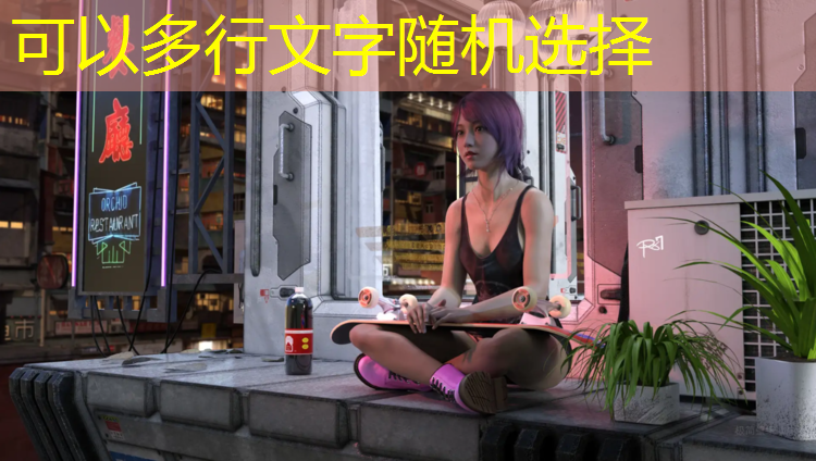 荔波学校塑胶跑道