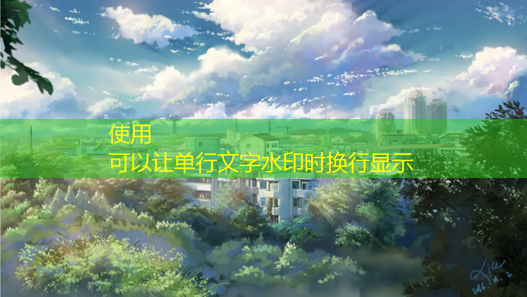 吐鲁番如何选择塑胶跑道