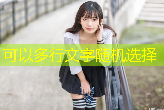 塑胶跑道优势施工