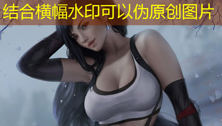 聚氨酯塑胶跑道是什么材质