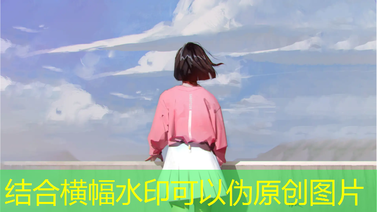 临沂运动塑胶跑道
