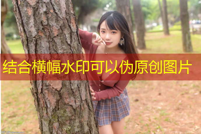塑胶跑道哪里是草坪