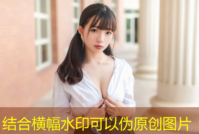 塑胶跑道面层粒径大小