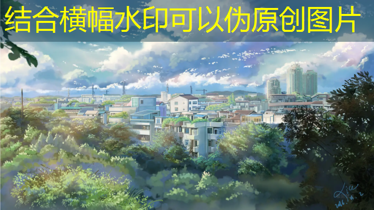 斗门全塑型塑胶跑道