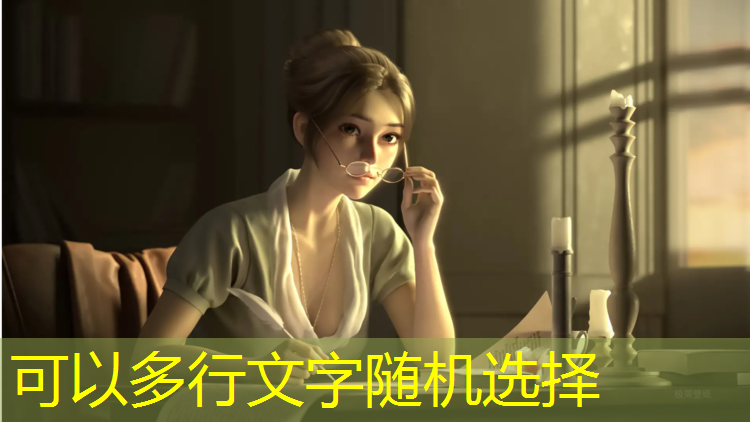怒江体育场塑胶跑道