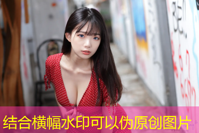塑胶跑道重新修剪翻新