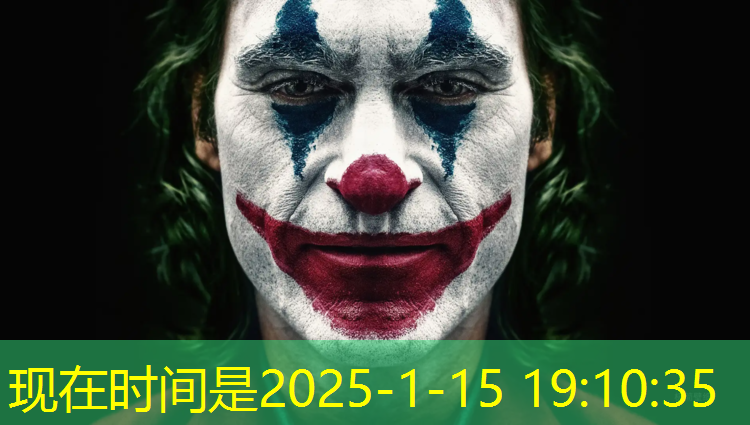 网球网架设备