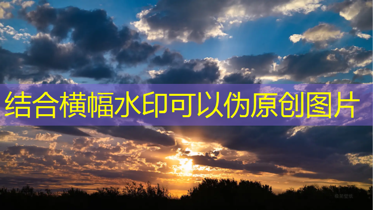 福清高中塑胶跑道施工