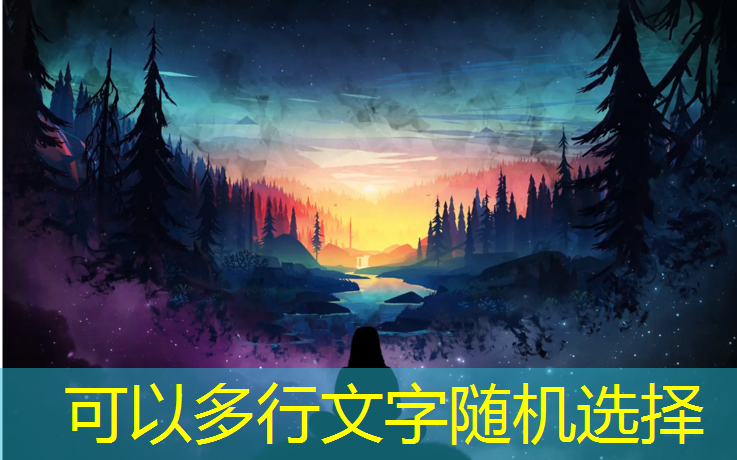 唐山塑胶跑道球场