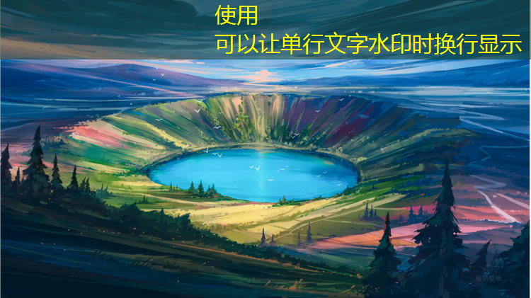 比亚迪污染事件塑胶跑道