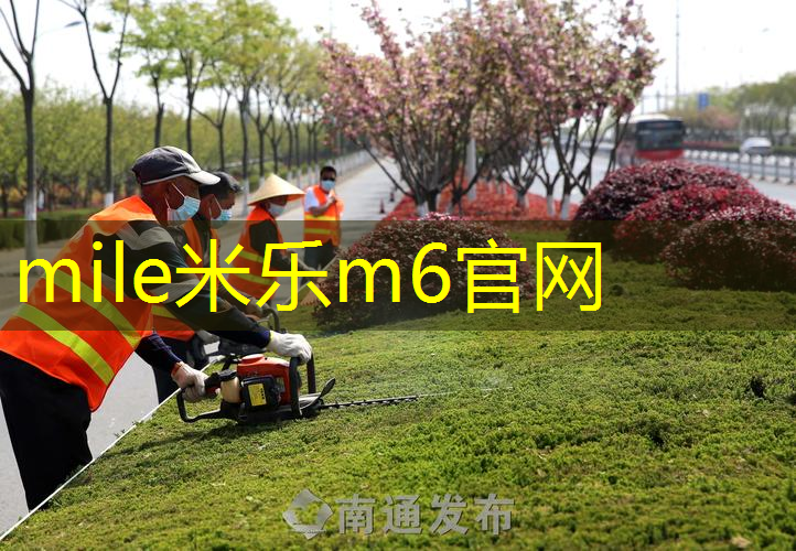 mile米乐m6官网：网球拍几号手柄怎么看