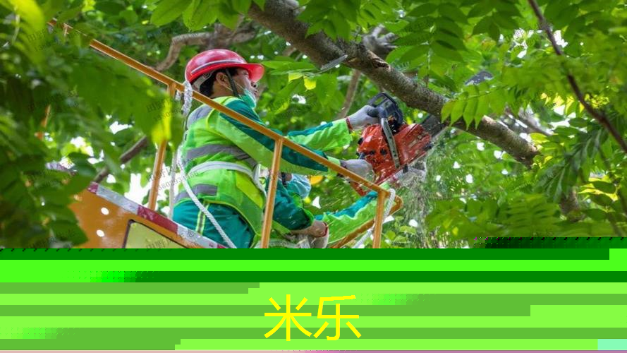 网球拍如何判断是否换线
