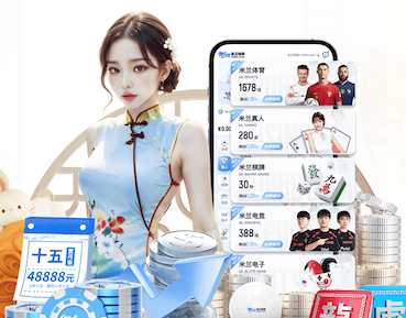 蓝鲸在线 乒乓球台斜角多长合适呢